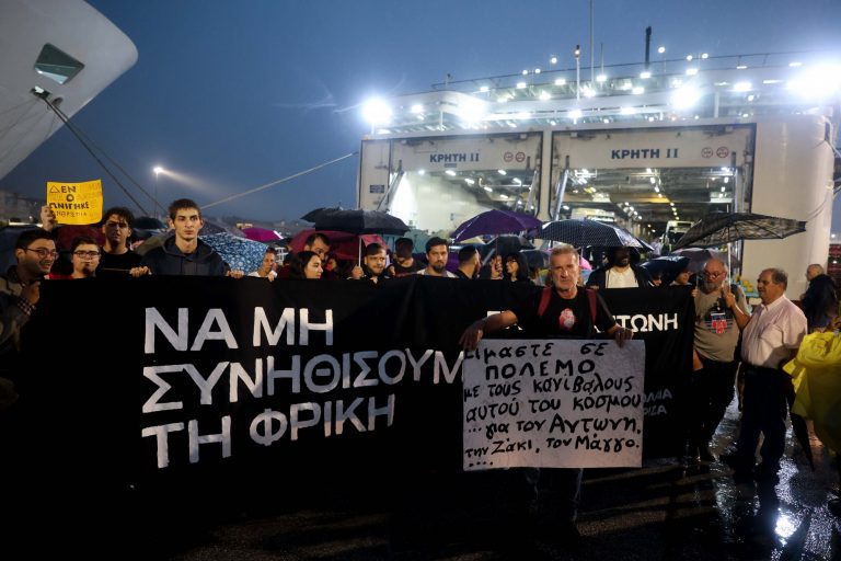 Blue Horizon: «Κάποιοι προσπάθησαν να κουκουλώσουν το θέμα» λέει ο Λύτρας