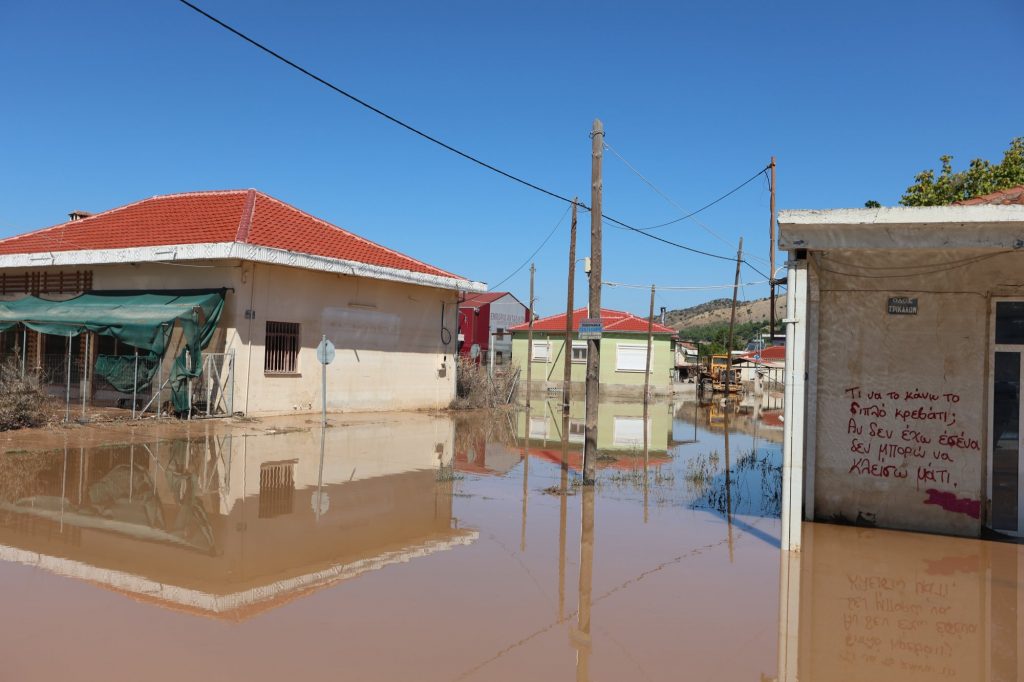 Κακοκαιρία Daniel: «Να ξεχάσουμε τις πλημμυρισμένες περιοχές» – Ανοιχτό το ενδεχόμενο μετεγκατάστασής τους