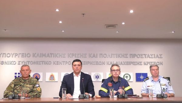 Κακοκαιρία Daniel: Έξι αγνοούμενοι στην Αγία Τριάδα Καρδίτσας – Πού εντοπίζονται οι μεγαλύτερες δυσκολίες