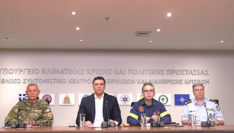 Κακοκαιρία Daniel: Έξι αγνοούμενοι στην Αγία Τριάδα Καρδίτσας – Πού εντοπίζονται οι μεγαλύτερες δυσκολίες