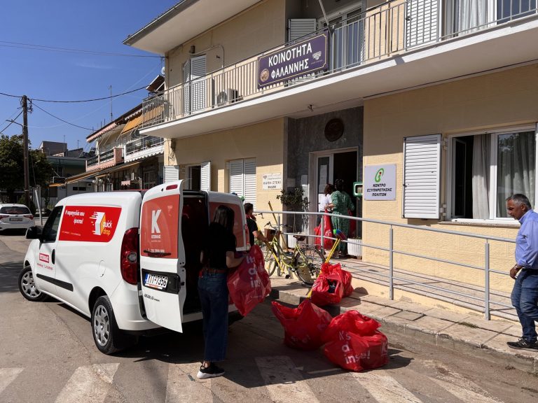 «Δεύτερο Σπίτι» της Κωτσόβολος: Όπου υπάρχει ανάγκη, υπάρχει ο Άνθρωπος