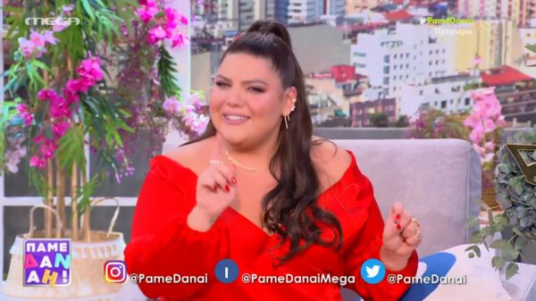 Λαμπερή πρεμιέρα για τη Δανάη Μπάρκα και το «Πάμε Δανάη!»