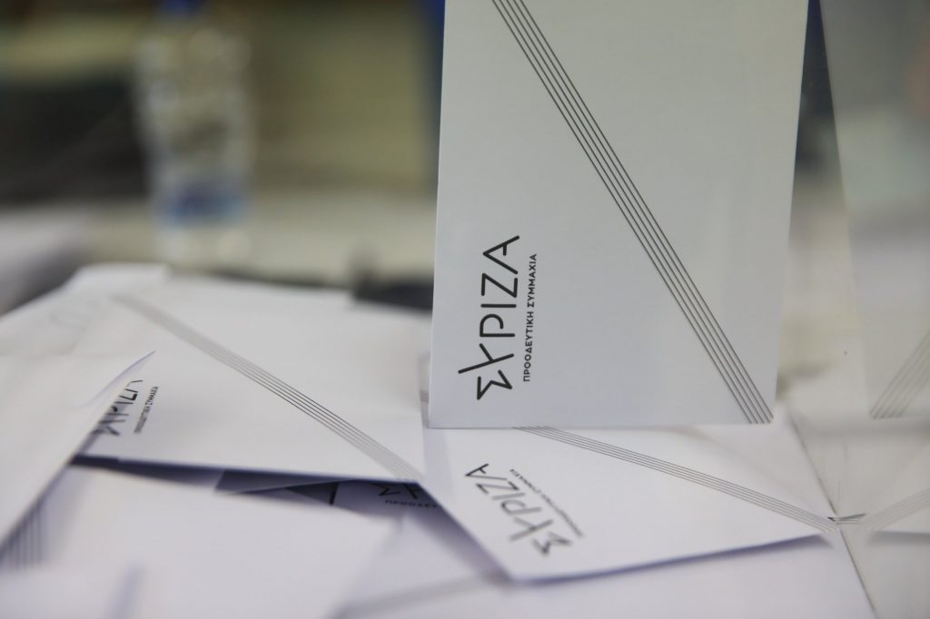 ΣΥΡΙΖΑ: Η επόμενη μέρα και η… επόμενη Κυριακή