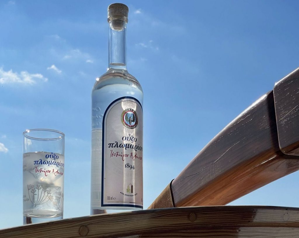 Η ψυχή του καλού καιρού έχει γεύση γλυκάνισο