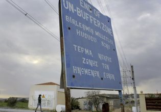Κυπριακό: Συνεχίζονται τα έργα για την κατασκευή του δρόμου στην Πύλα