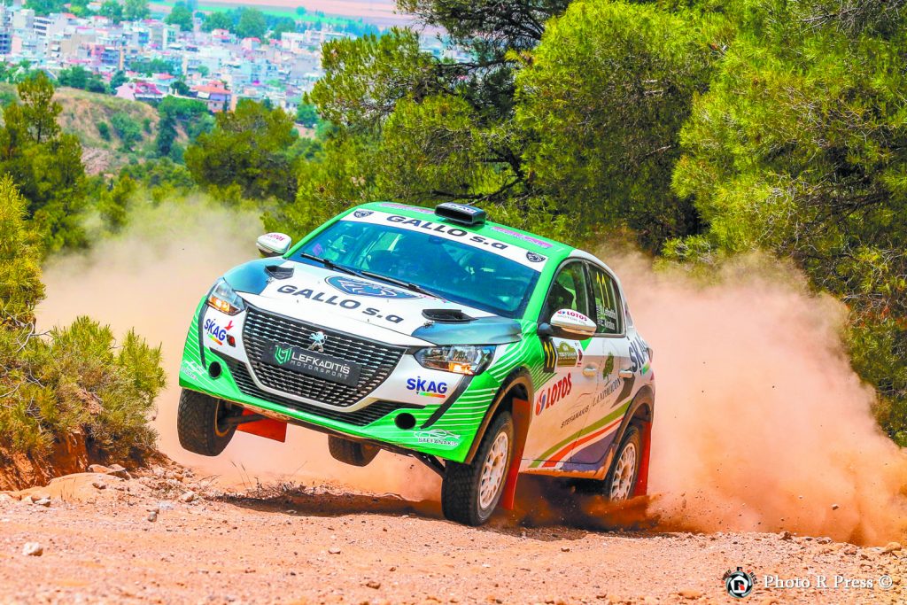 Αρωμα Ελλάδας