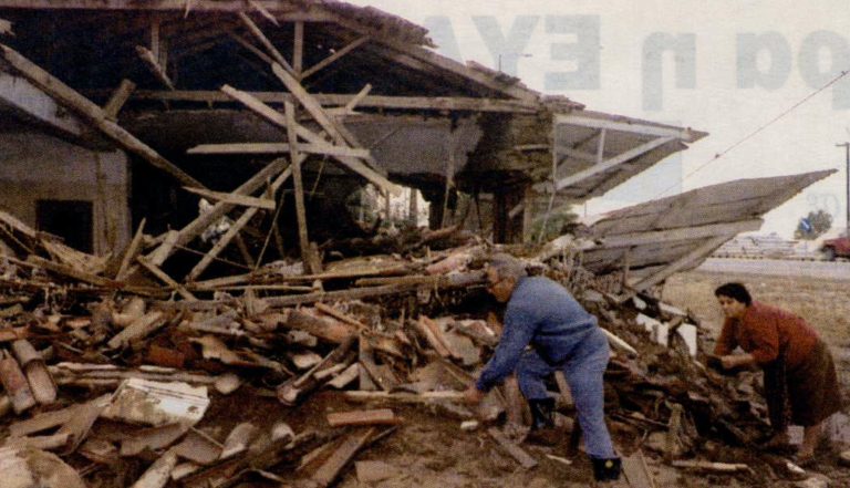 Ο θεσσαλικός κάμπος και οι πλημμύρες του 1994