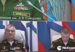 Ρωσία: Ο διοικητής του Στόλου της Μαύρης Θάλασσας εμφανίστηκε σε τηλεδιάσκεψη