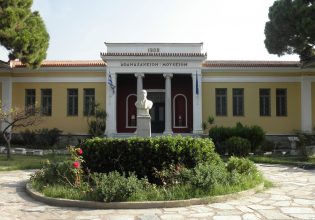 Βόλος: Κτηριακές ζημιές στο Αθανασάκειο Αρχαιολογικό Μουσείο
