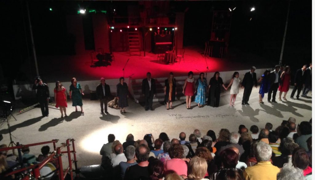 6οι Πανελλήνιοι Αγώνες Θεατρικών Εργαστηρίων στη Σπερχειάδα