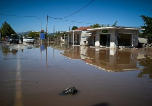 Κακοκαιρία Daniel: Άρχισε η καταβολή αποζημιώσεων στους πληγέντες από τις πλημμύρες στη Θεσσαλία