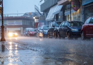 Κακοκαιρία Daniel: Πού θα χτυπήσει – Ποιες περιοχές κινδυνεύουν από πλημμύρες