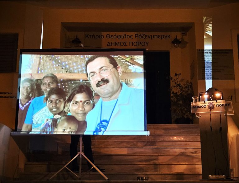 Το όνομα του Θεόφιλου Ρόζενμπεργκ, δόθηκε σε κτίριο του Δήμου Πόρου