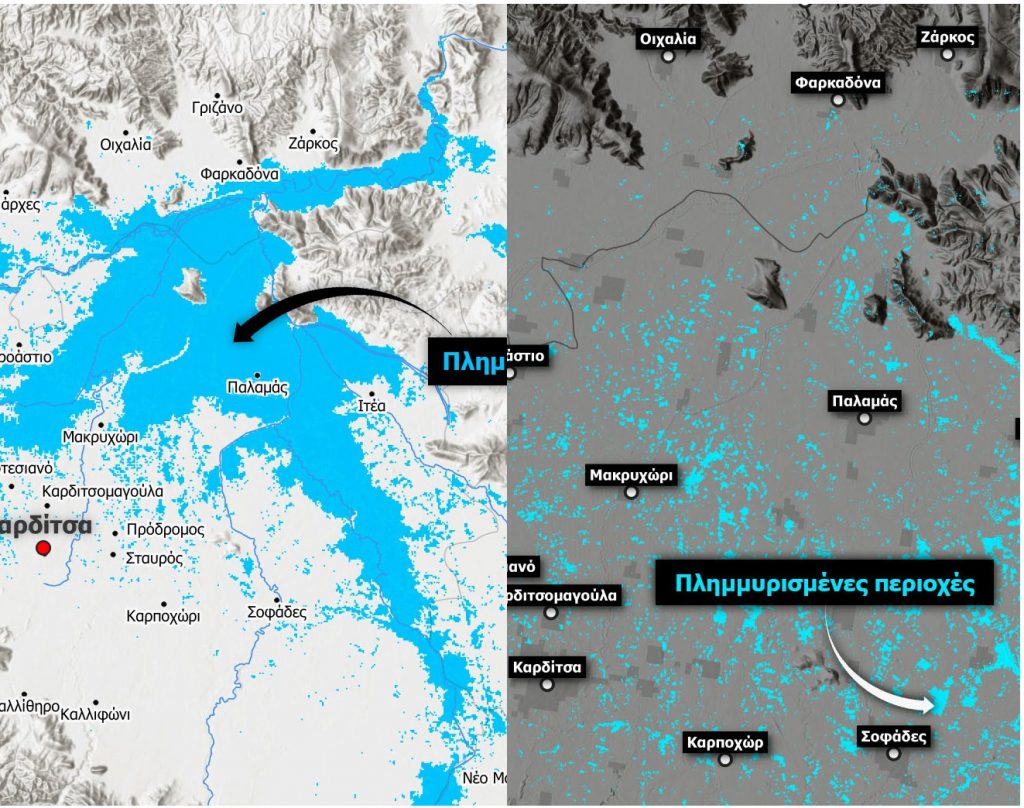 Κακοκαιρία Daniel: Φωτογραφία από δορυφόρο δείχνει την καταστροφή στη Θεσσαλία