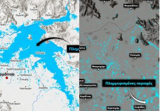 Κακοκαιρία Daniel: Φωτογραφία από δορυφόρο δείχνει την καταστροφή στη Θεσσαλία