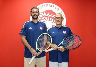 Ολυμπιακός: Δημιούργησε τμήμα τένις