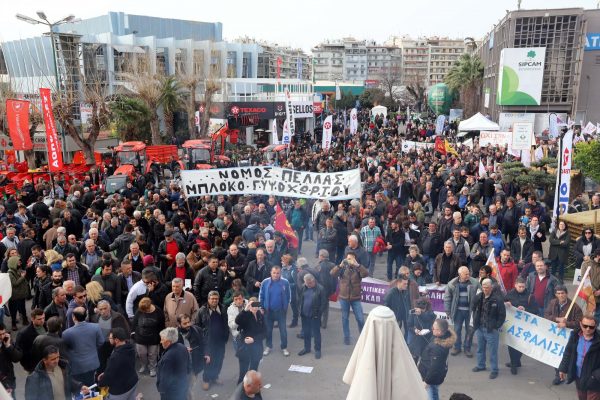 87η ΔΕΘ: Αγροτική διαμαρτυρία στη Θεσσαλονίκη