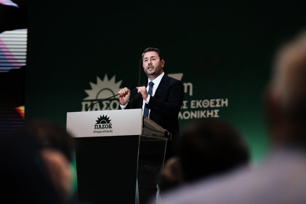 Τα 3+1 μηνύματα του Ανδρουλάκη από την ΔΕΘ 