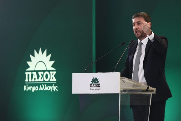 Ανδρουλάκης: Μισό αιώνα πριν, ο Ανδρέας Παπανδρέου ίδρυσε το ΠΑΣΟΚ που έμελλε να αλλάξει τον ρου της ιστορίας