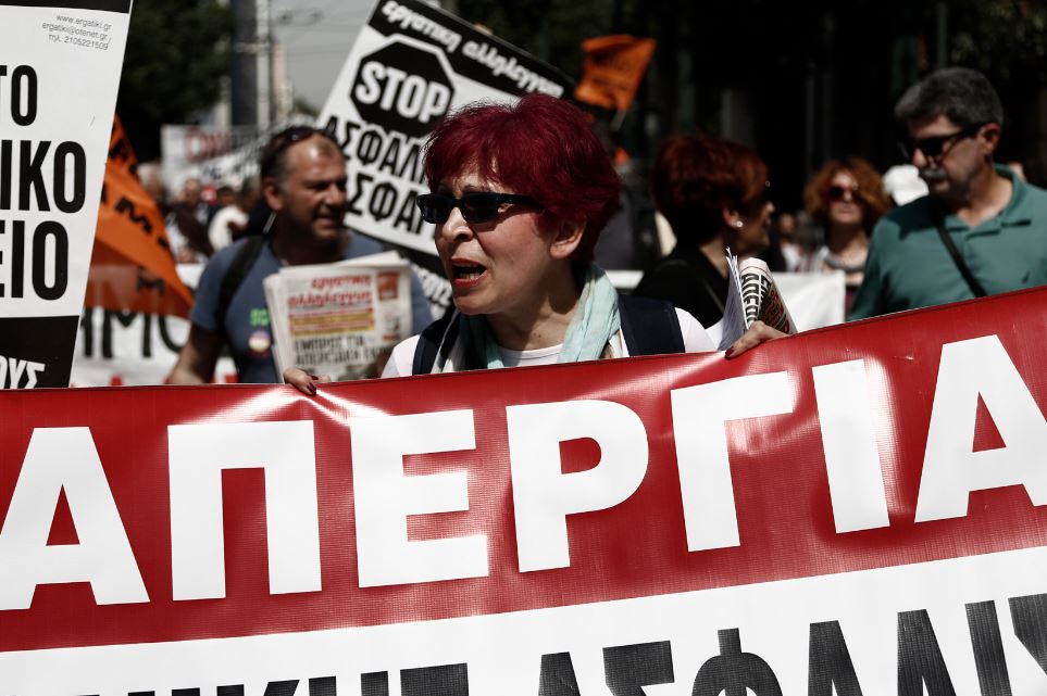 Απεργία: Πανεργατικός ξεσηκωμός για το εργασιακό – «Κλειστό» το κέντρο της Αθήνας