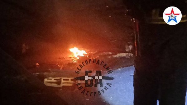 Ρωσία: Καταρρίψαμε κύμα ουκρανικών drones σε Μπέλγκοροντ και Μπριάνσκ