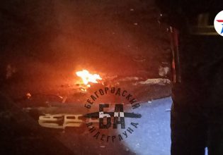 Ρωσία: Συστήματα αεράμυνας κατέστρεψαν 2 ουκρανικά drones πάνω από την Μπέλγκοροντ