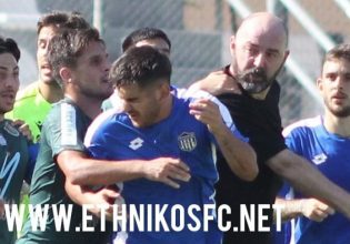 Επίθεση σε παίκτη του Εθνικού και διακοπή του αγώνα