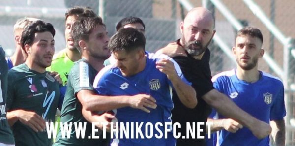 Επίθεση σε παίκτη του Εθνικού και διακοπή του αγώνα