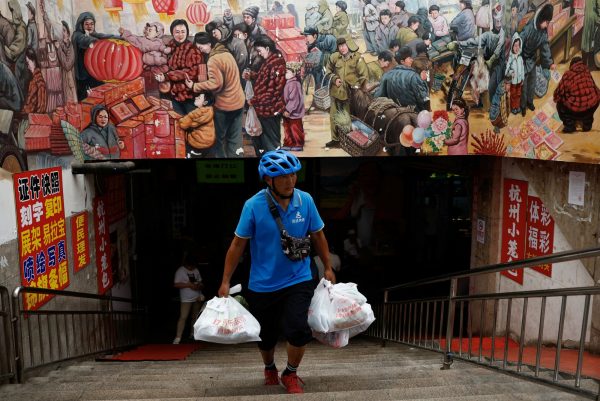 Παγκόσμια οικονομία: Αναζωπυρώνονται οι φόβοι για την πορεία της
