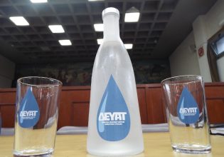 Πόσιμο το νερό, διαβεβαιώνει ο Δήμος Τρικκαίων