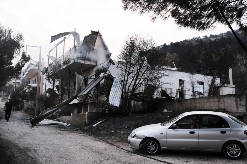 Επεκτείνεται η πλατφόρμα arogi.gov.gr και για τους πληγέντες από τις πυρκαγιές του Αυγούστου