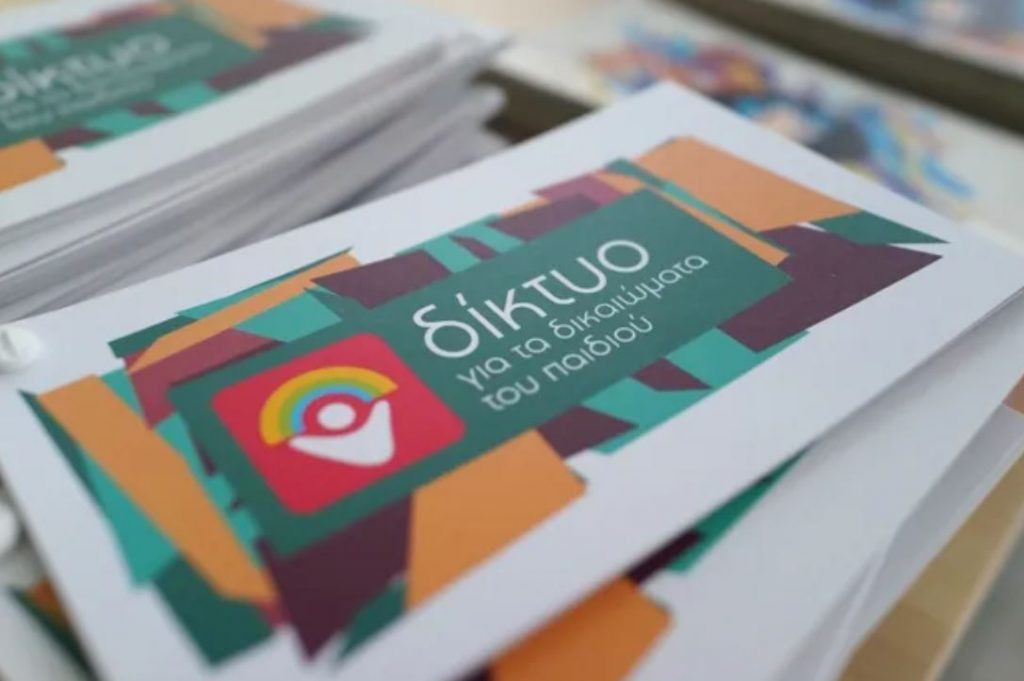 Ένα ξεχωριστό debate για τους υποψηφίους δημάρχους της Αθήνας