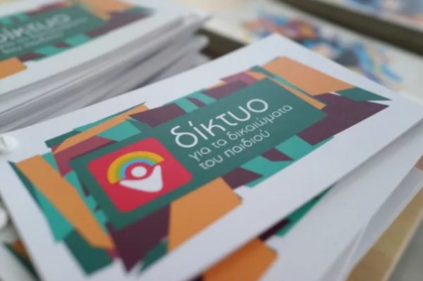 Ένα ξεχωριστό debate για τους υποψηφίους δημάρχους της Αθήνας