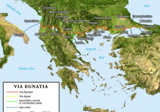 Η ελληνική γλώσσα στο διάβα του χρόνου: Οι Ρωμαϊκοί Χρόνοι (Μέρος Β’)