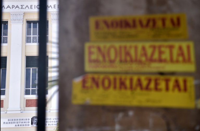 Η γενιά των +1.000 ευρώ ενοικίων