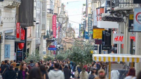 Υψηλότερη ανάπτυξη με όχημα επενδύσεις και κατανάλωση