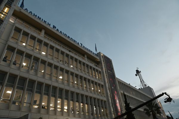 Τα θαύματα της ΕΡΤ