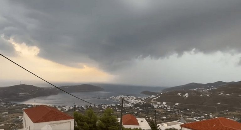Κακοκαιρία Daniel: Τεράστιο shelf cloud πάνω από τη Σέριφο