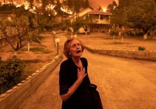 Guardian: Φωτογραφία από την φωτιά στην Εύβοια στο άλμπουμ για τα 50 χρόνια της Ευρώπης