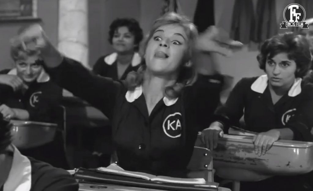 Φίνος Φιλμ: Εύχεται «καλή σχολική χρονιά» με ένα απολαυστικό βίντεο