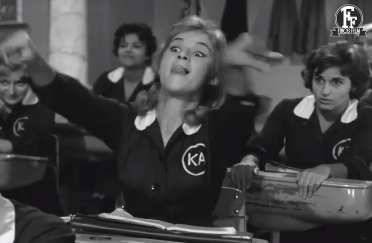 Φίνος Φιλμ: Εύχεται «καλή σχολική χρονιά» με ένα απολαυστικό βίντεο