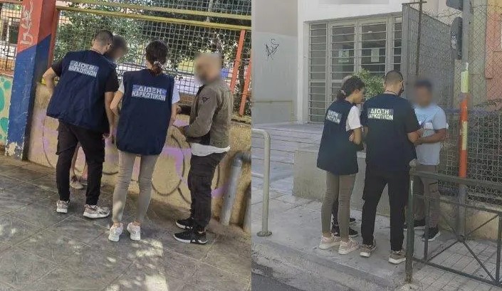 Ειδική δράση της Δίωξης Ναρκωτικών έξω από σχολεία στο κέντρο της Αθήνας