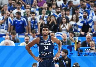 Κωδικός Αντετοκούνμπο