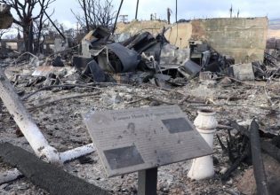 Χαβάη: Αναθεωρείται προς τα κάτω ο αριθμός των θυμάτων της πυρκαγιάς στο Μάουι