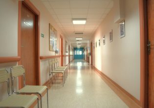 Ενιαία λίστα χειρουργείων στα νοσοκομεία – Προστασία προσωπικών δεδομένων