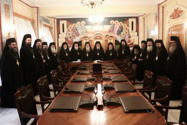 Ιερά Σύνοδος για τις νέες ταυτότητες: Ανίσχυρες θεολογικά οι θεωρίες ότι προσβάλλεται το δόγμα μας