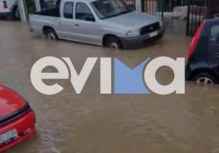 Κακοκαιρία Daniel: Εγκλωβισμένοι οδηγοί στο Αλιβέρι – Πλημμύρισαν δρόμοι