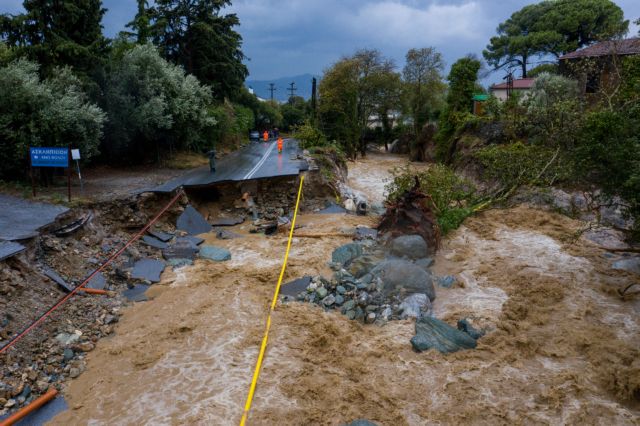 Κακοκαιρία Daniel: Σε κατάσταση έκτακτης ανάγκης Μαγνησία, Σποράδες, Καρδίτσα, Τρίκαλα και Δήμοι της Λάρισας