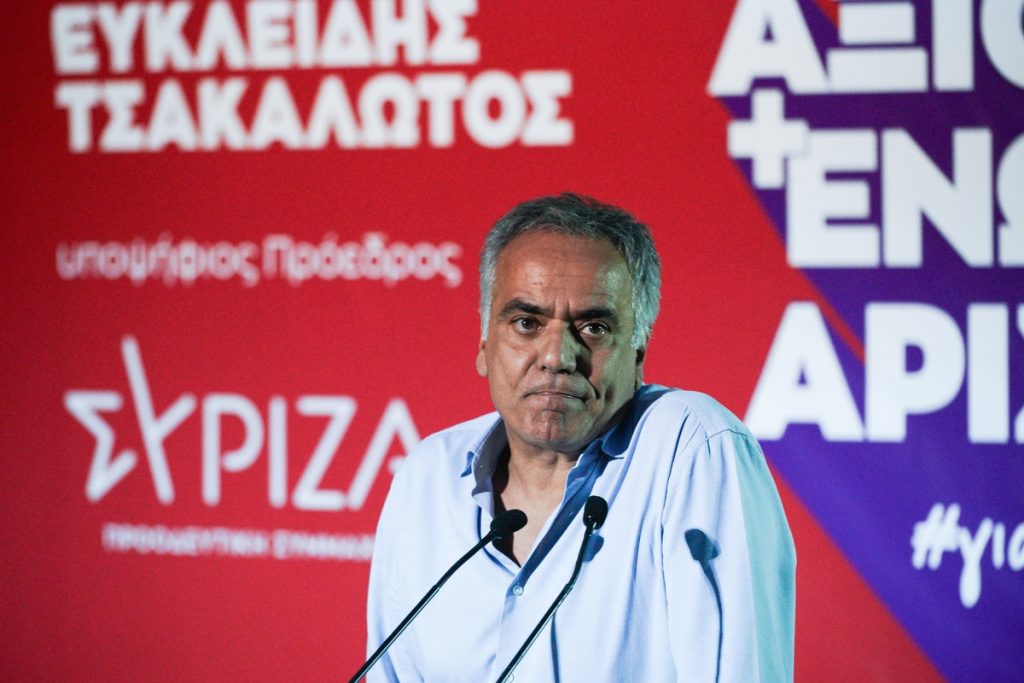 Σκουρλέτης: «Κερασάκι στην τούρτα» ο Κασσελάκης – Σηματοδοτεί μετάλλαξη του ΣΥΡΙΖΑ