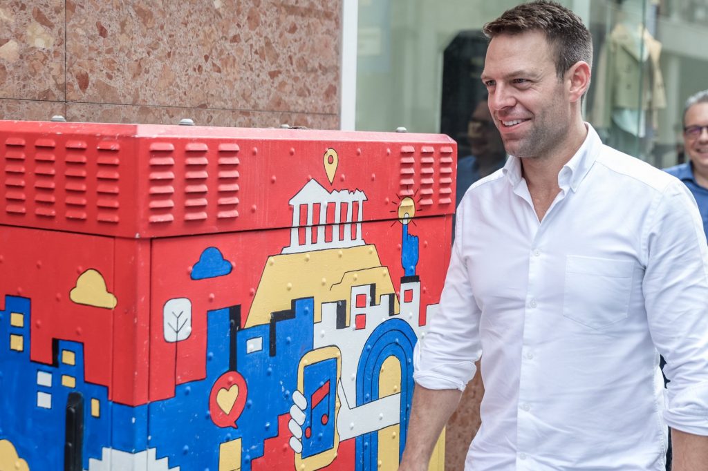 Αμετροέπειες